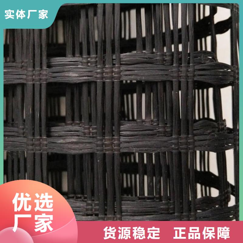 土工格栅【防渗土工膜】同行低价