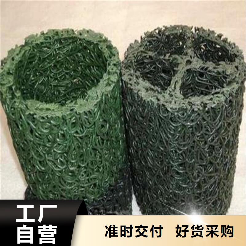 塑料盲沟_复合土工膜产品细节