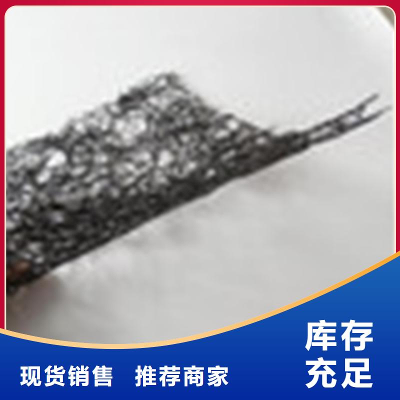通风降噪丝网防水板厂家批发价