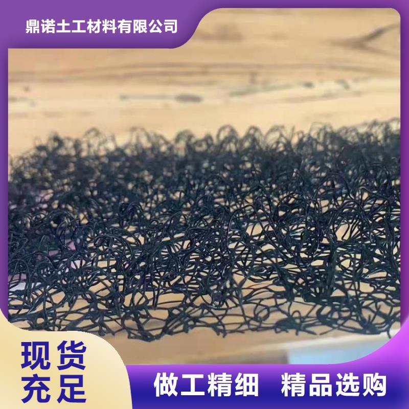 水土保护毯软式透水管品质保障售后无忧