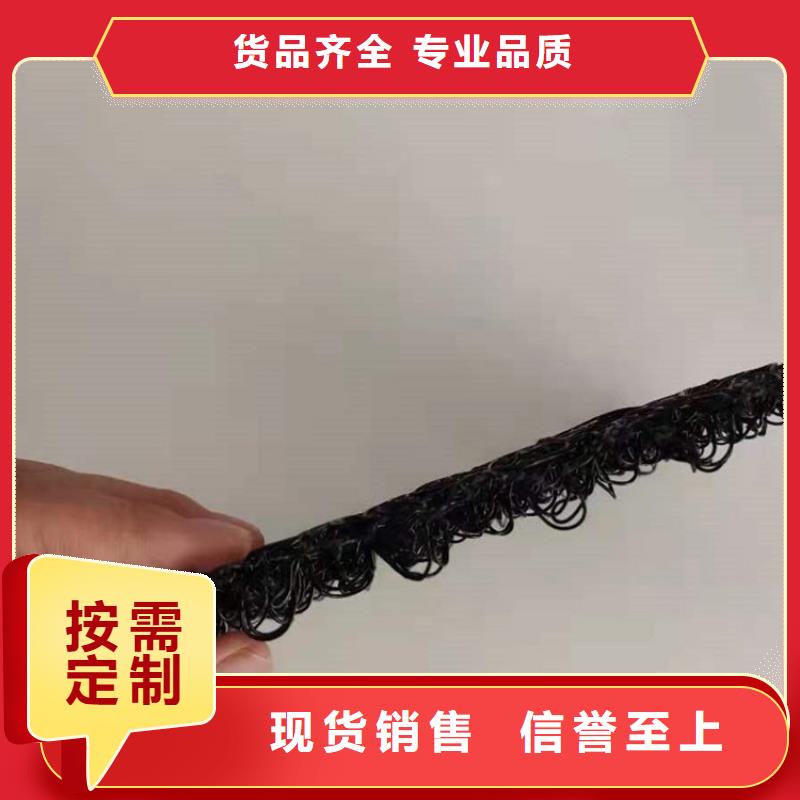 水土保护毯-【防裂贴】厂家品控严格