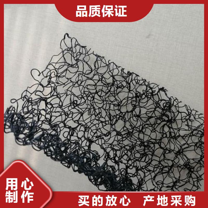 水土保护毯【生态袋】分类和特点
