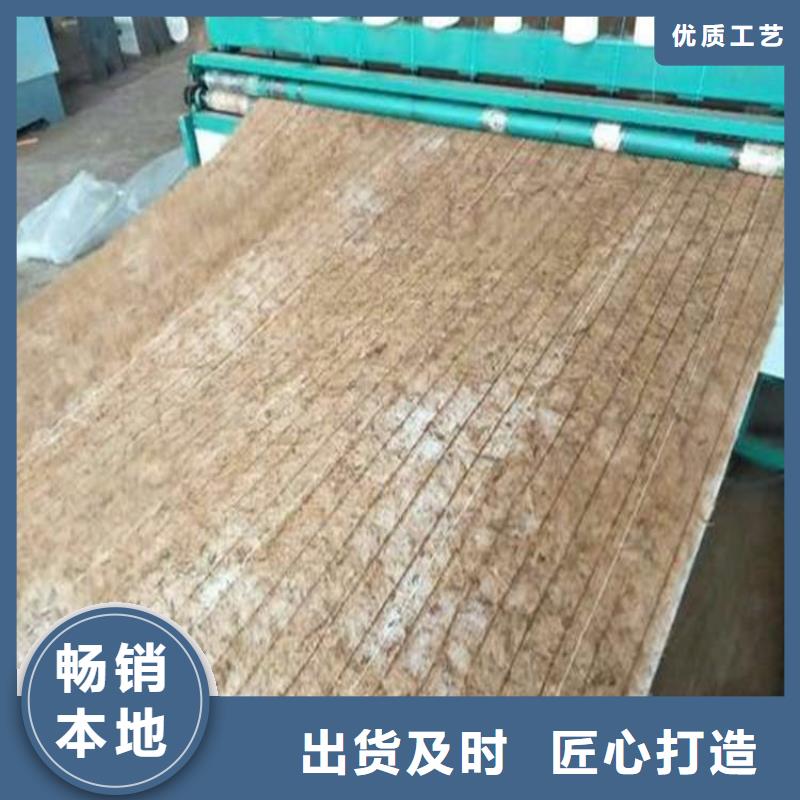 椰丝毯【土工膜】用品质说话