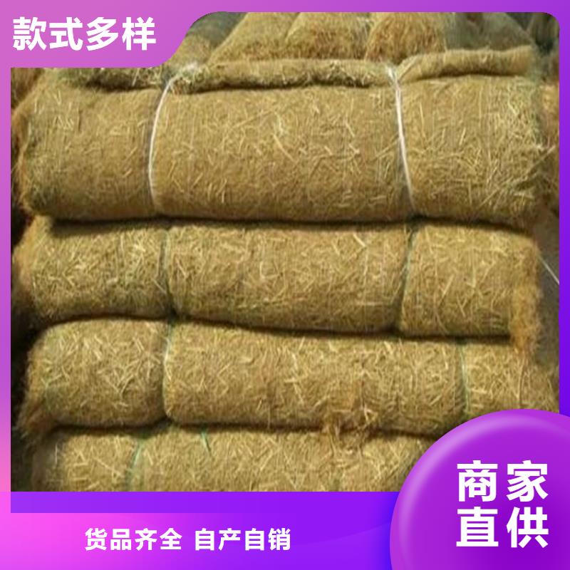 椰丝毯-土工席匠心品质