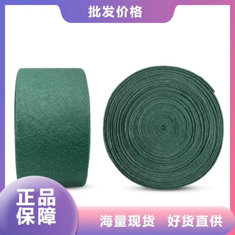 裹树布,防裂贴价格低