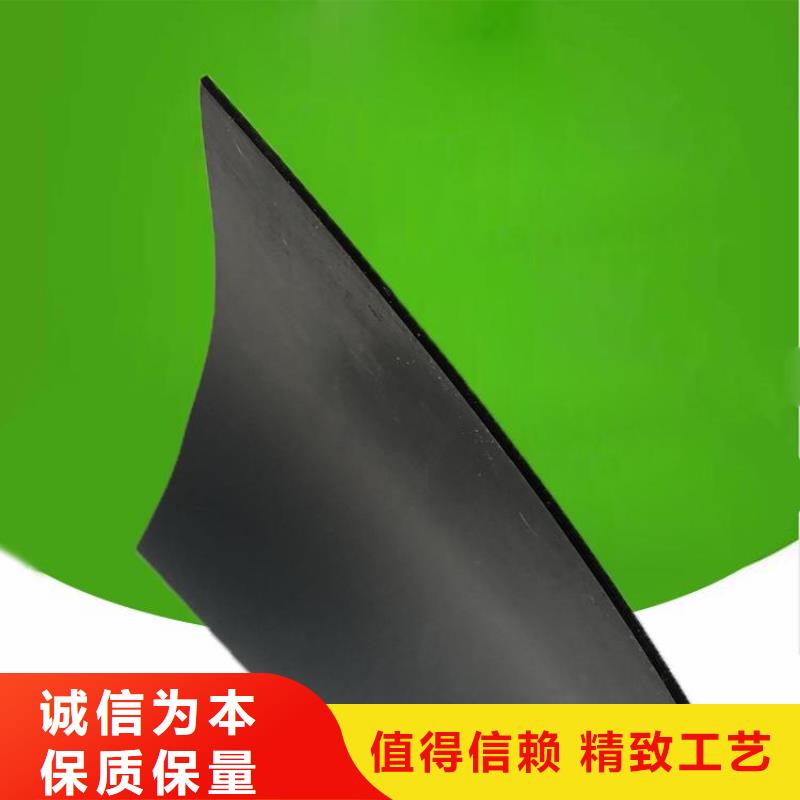土工膜土工布好品质经得住考验