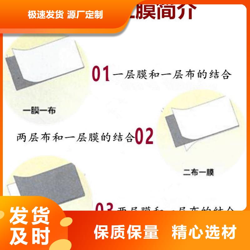 土工布【单向塑料土工格栅】诚信经营