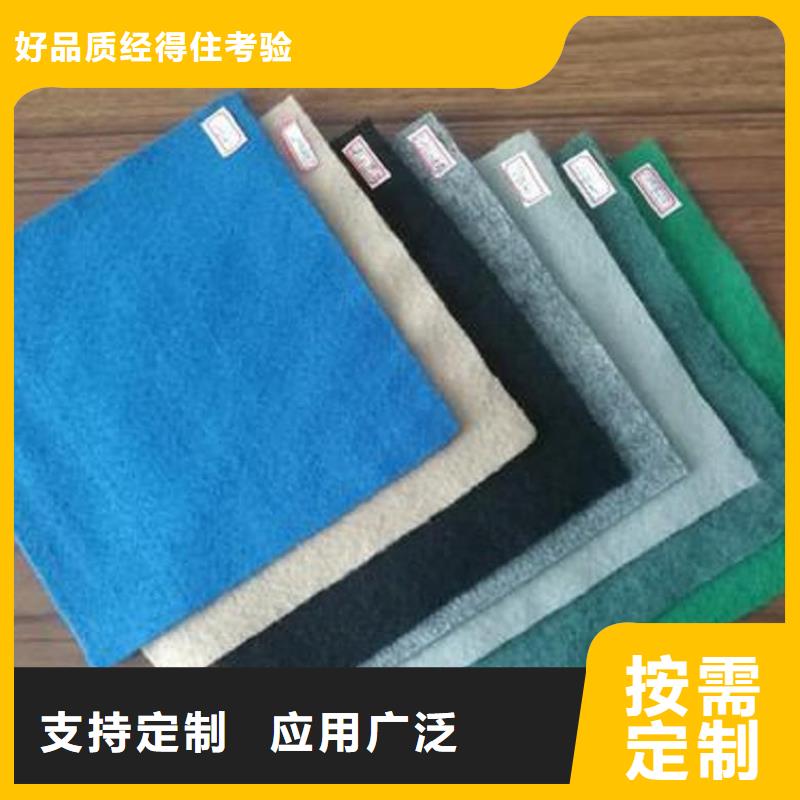 土工布土工格栅高品质诚信厂家