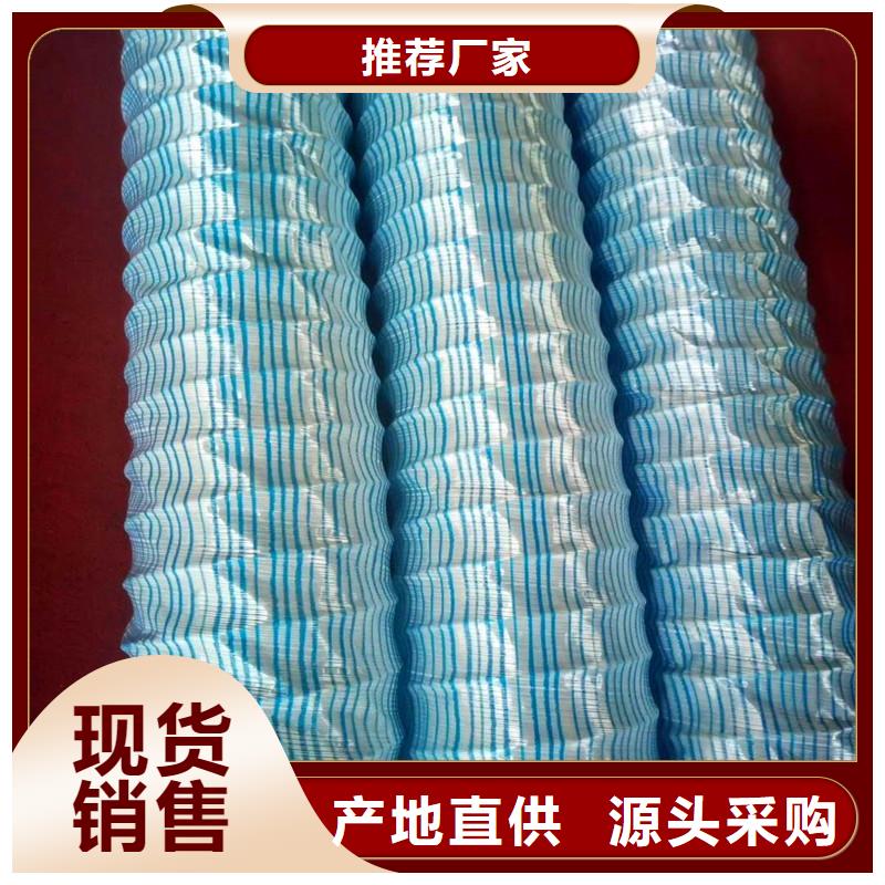 软式透水管玻璃纤维土工格栅正规厂家