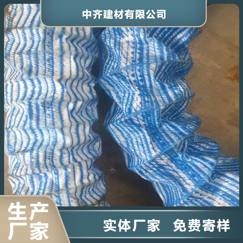 软式透水管_塑料盲沟专注生产N年