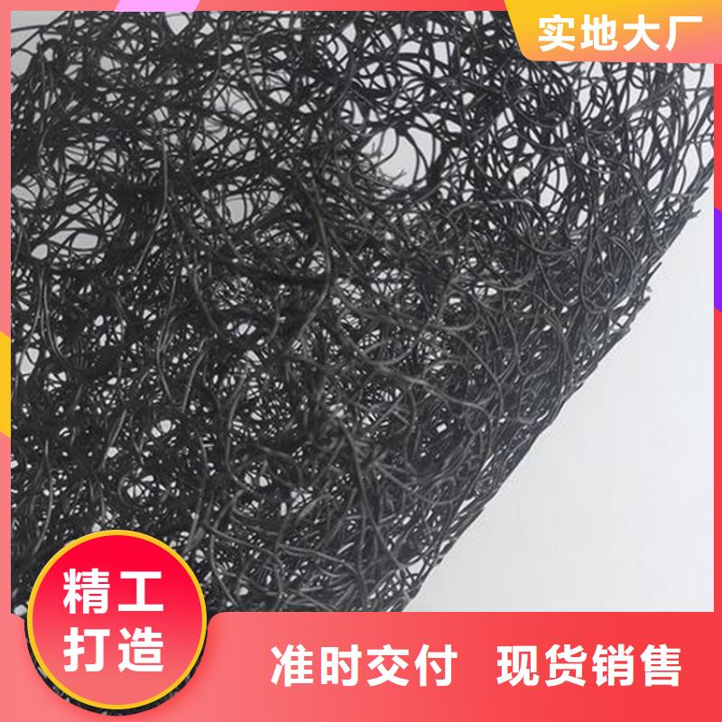 【通风降噪丝网】土工格栅合作共赢