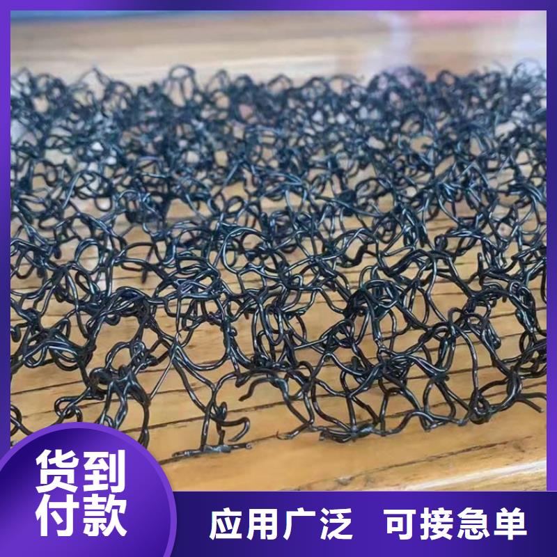 水土保护毯玻纤格栅经久耐用