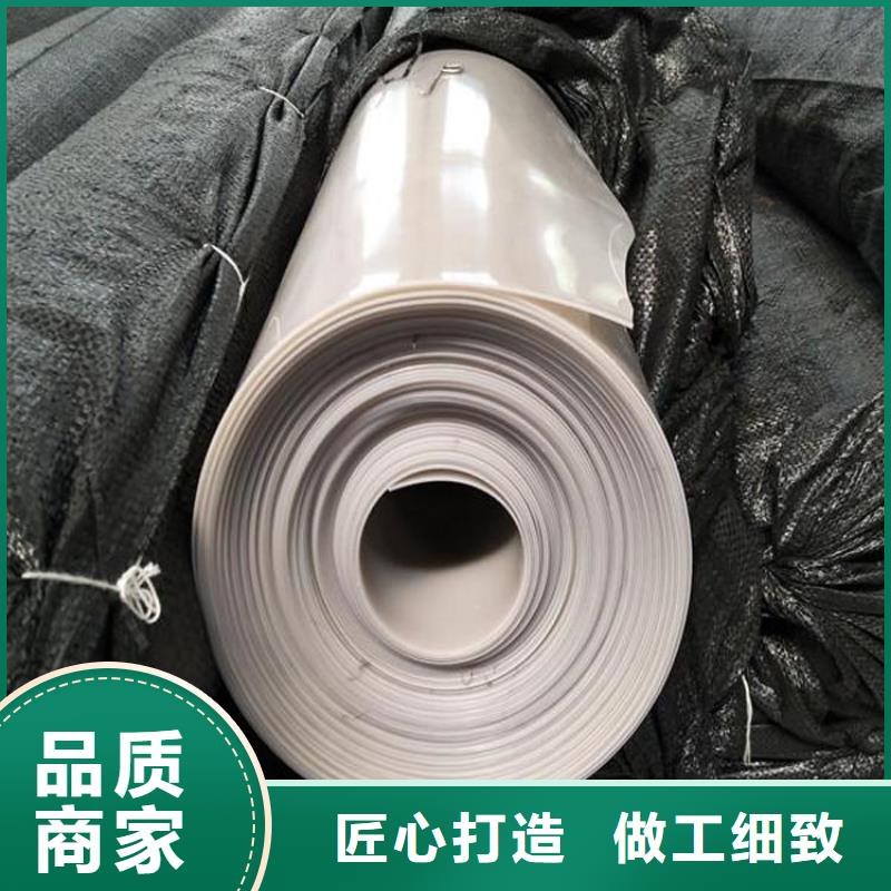 防水板双向土工格栅追求细节品质