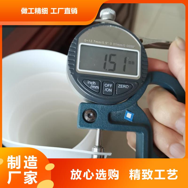 【防水板】双向土工格栅值得买