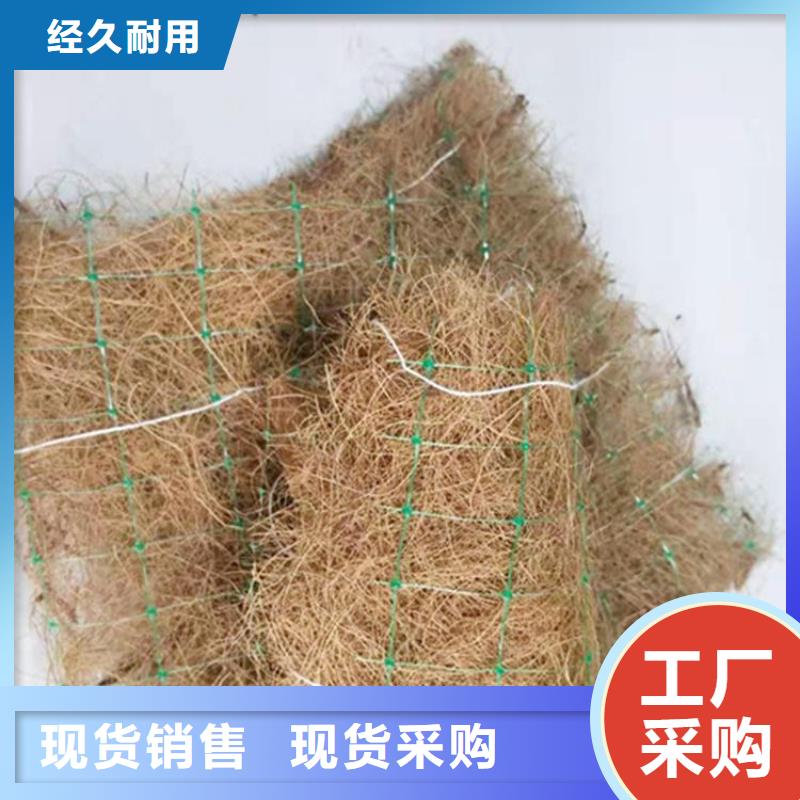 椰丝毯,通风降噪丝网厂家采购