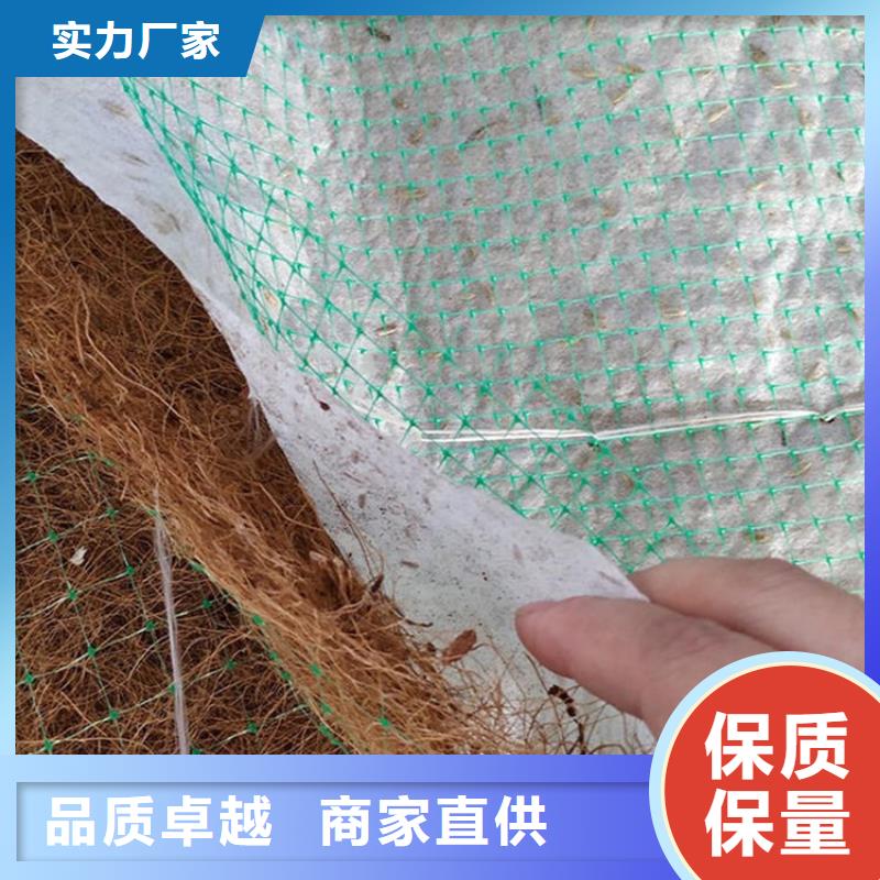 椰丝毯【膨润土防水毯】做工细致