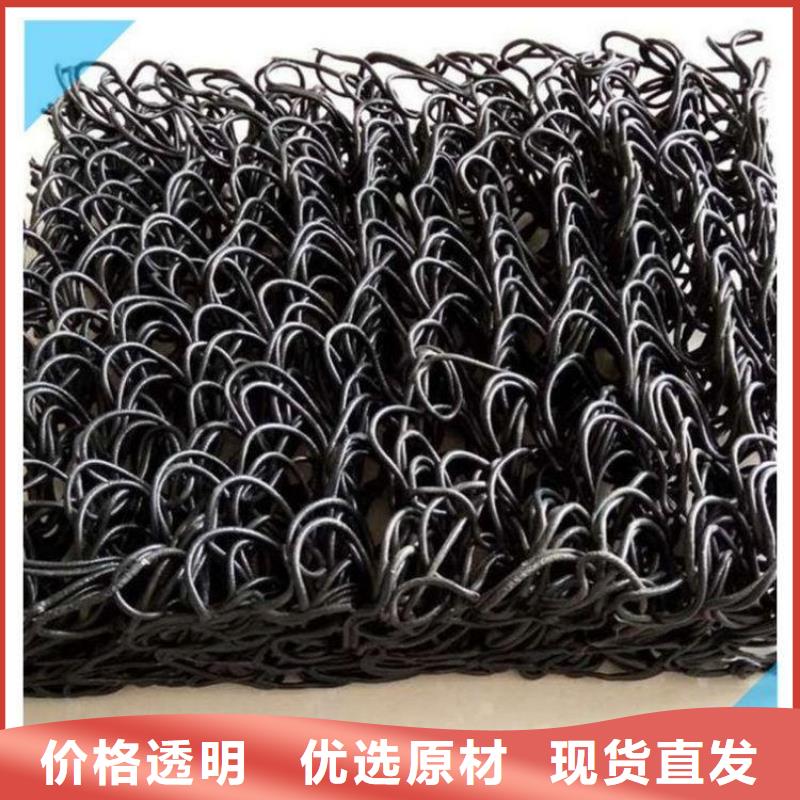 土工席垫塑料盲沟专业按需定制