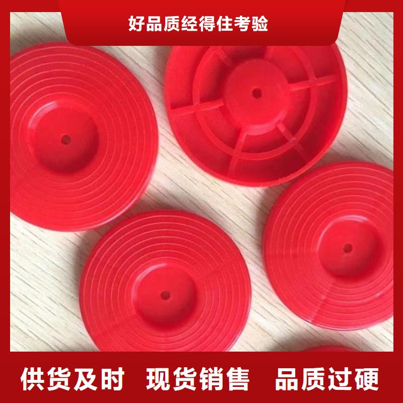 【热熔垫片】-防渗膜一件也发货