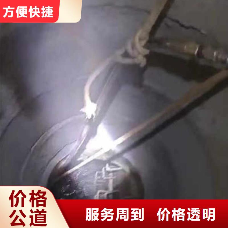 汕头岐山街道污水厂打捞推流器学校浪淘沙水工