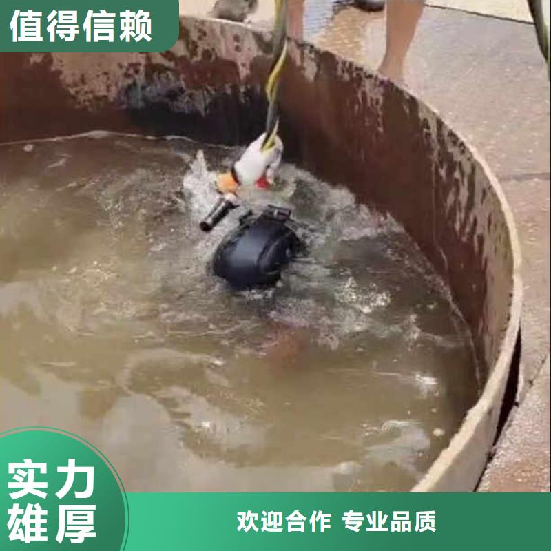 推流器水下维修施工队伍18O