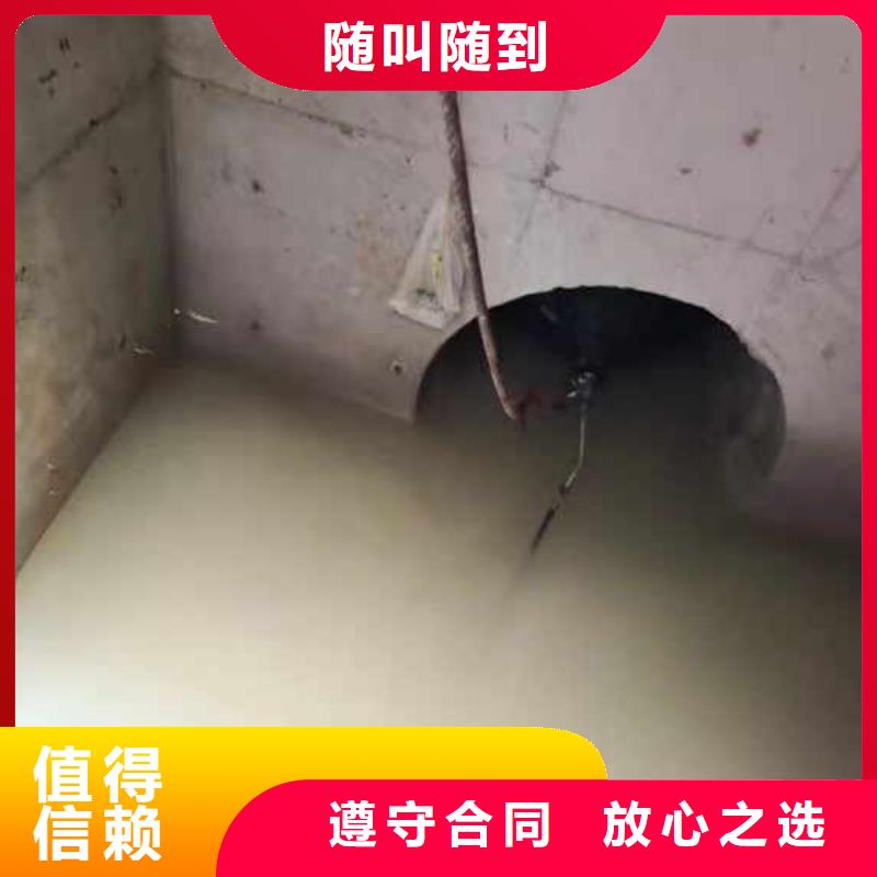 深圳粤海街道污水厂打捞推流器推荐货源浪淘沙水工