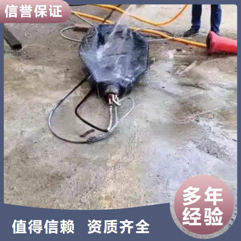 污水厂打捞推流器放心选择浪淘沙水工