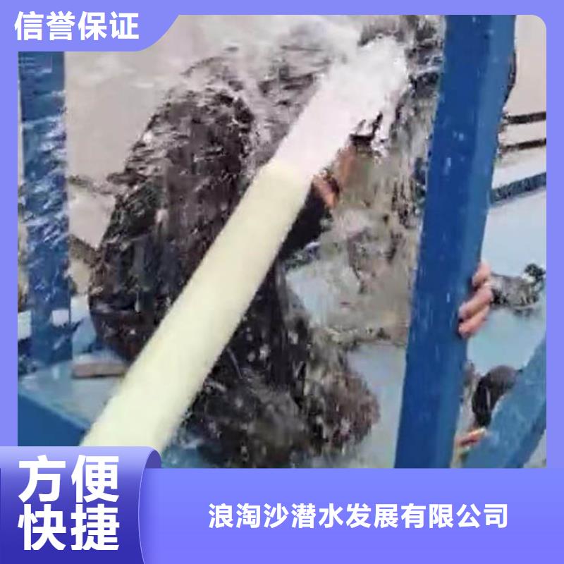 水下打捞欢迎咨询同城打捞队