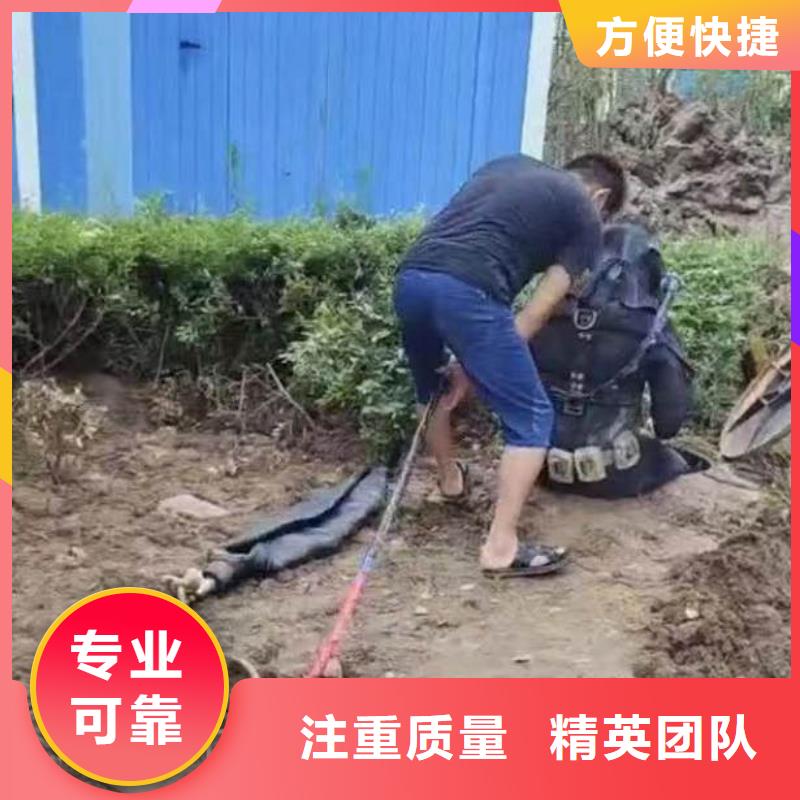 曝气管件水下维修为您介绍18O