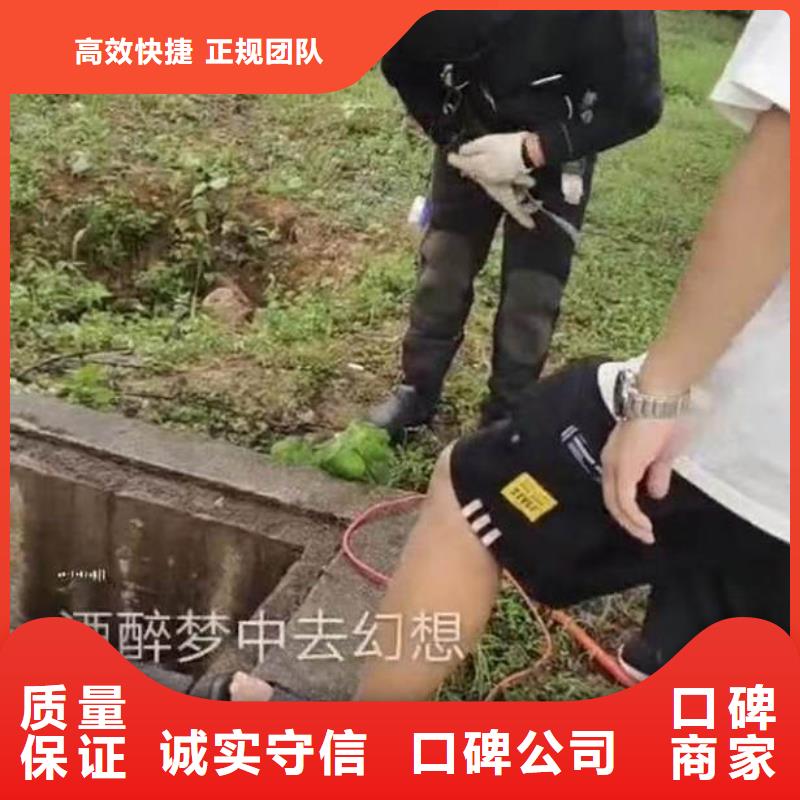 推流器水下维修全国配送18O