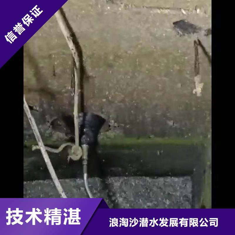 推流器水下维修全国配送18O