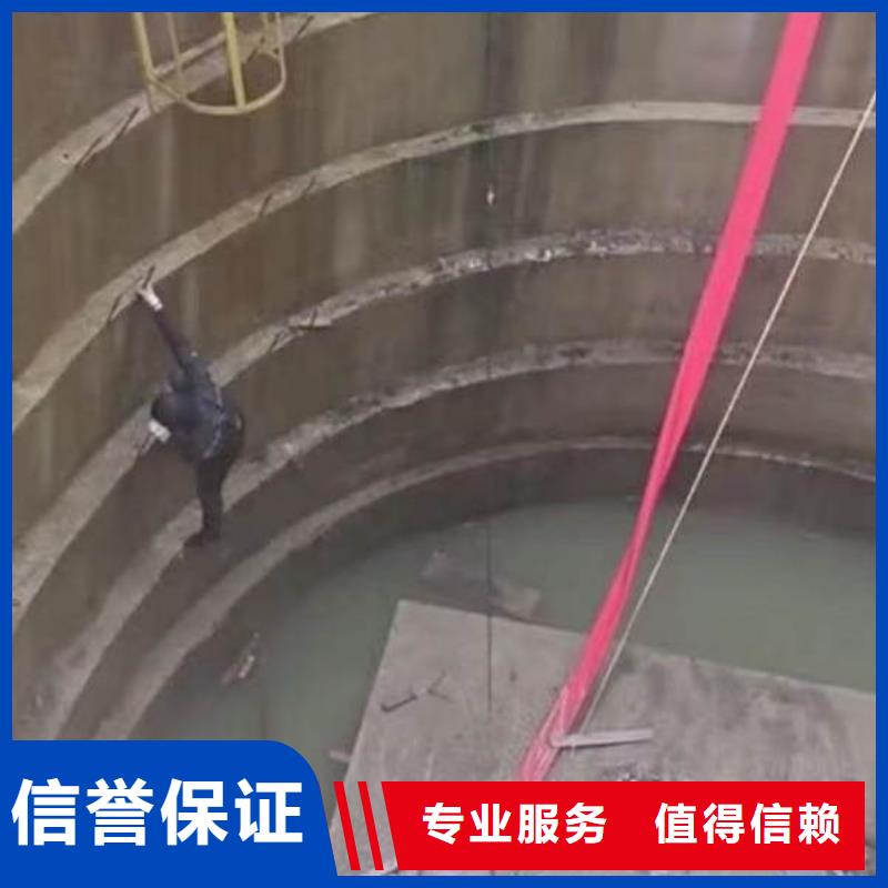 深圳海山街道水中施工设计浪淘沙水工