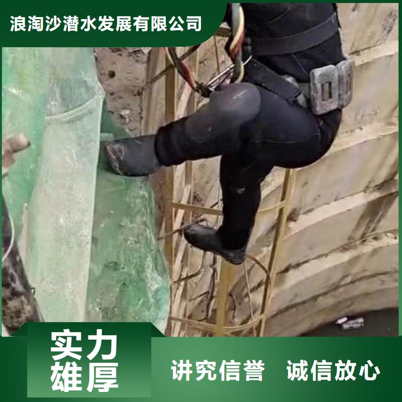 曝气管件水下维修为您介绍18O