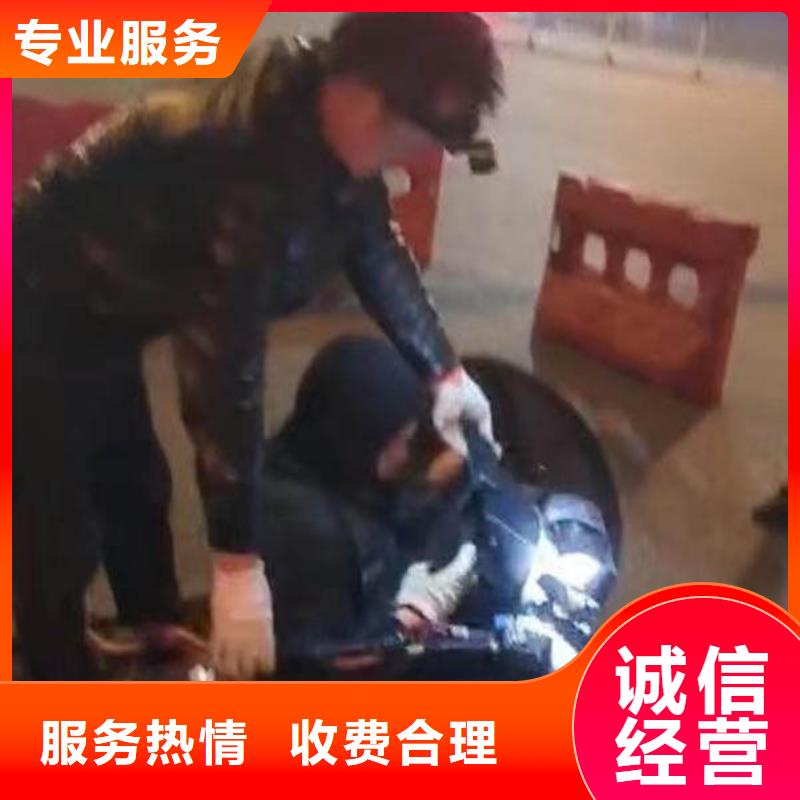 水下电焊工放心购买18O