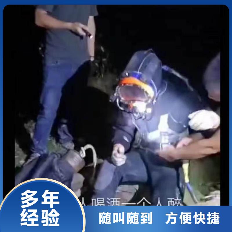 曝气管件水下维修推荐货源18O