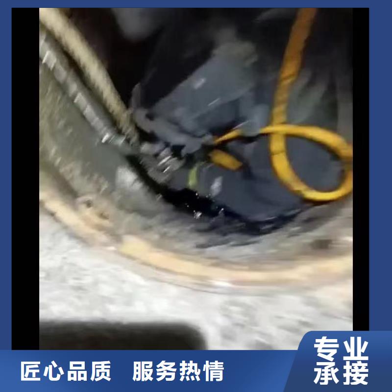 水下浇筑混凝土实力厂家18O