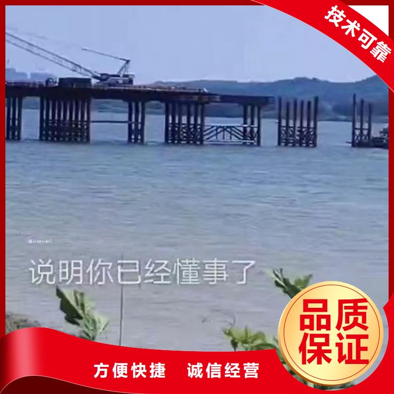 深圳海山街道水中施工设计浪淘沙水工