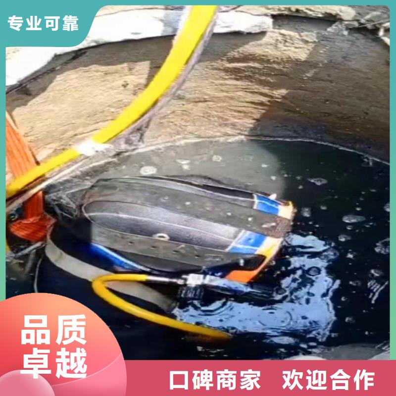 曝气管件水下维修现货充足18O