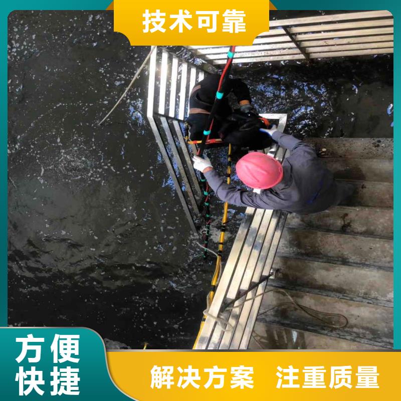 水中清淤批发价格18O