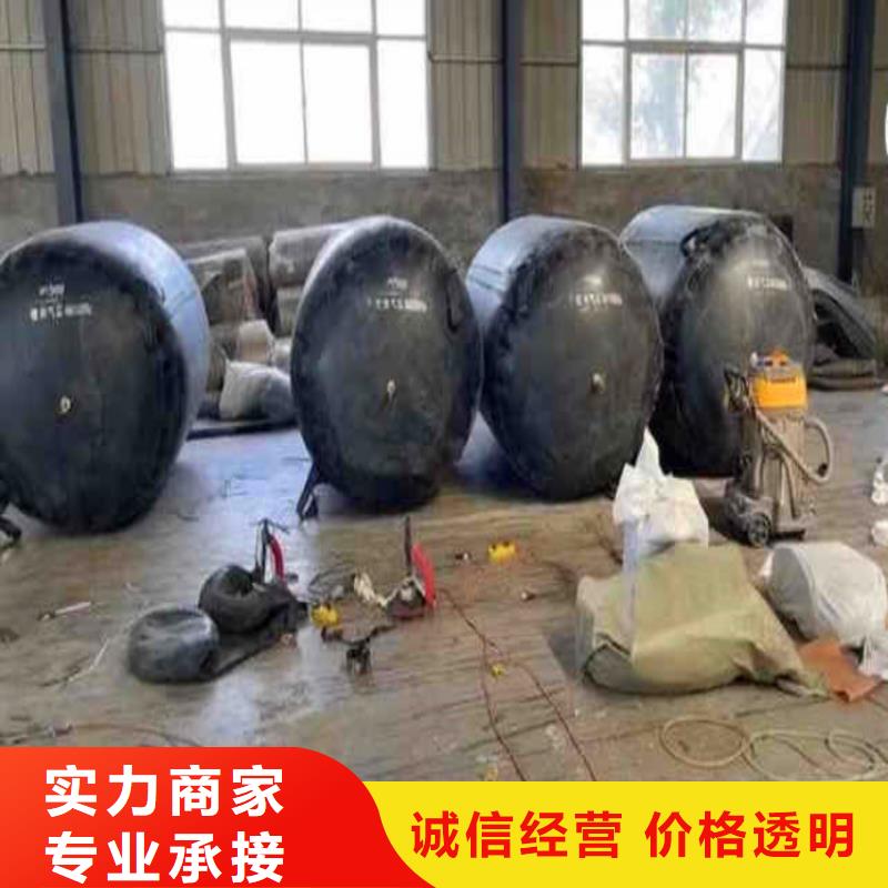 水下电焊工型号全18O