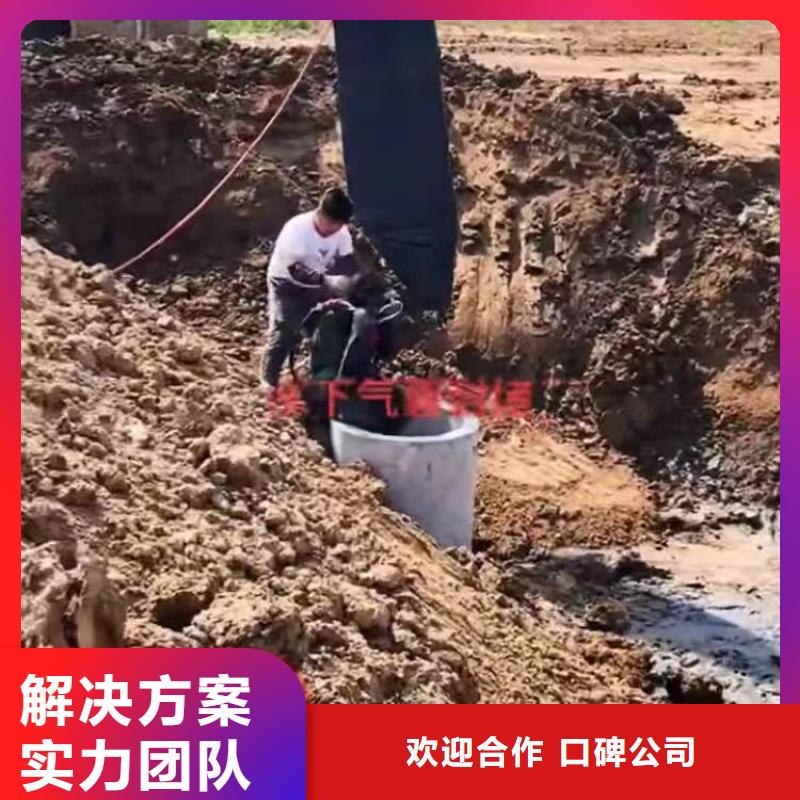 水中清淤发货快18O