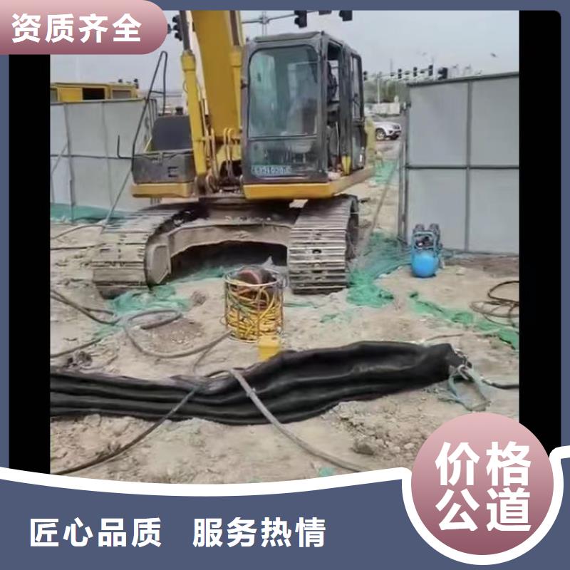 珠海狮山街道水下施工蛙人服务怎么联系