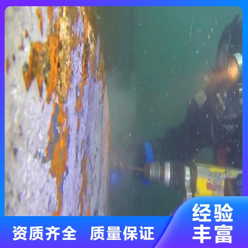 水下安装零售18O
