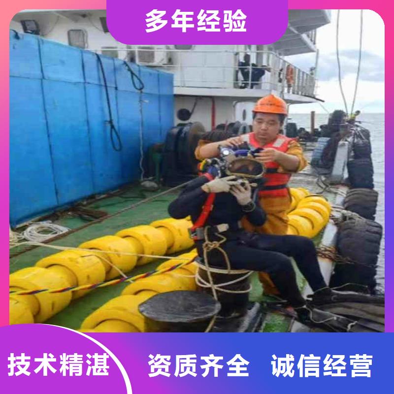 污水厂打捞推流器放心选择浪淘沙水工