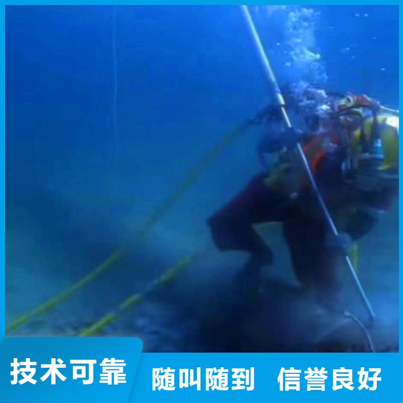 推流器水下维修价格优惠18O