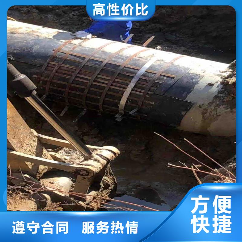 水下电切割工厂直销同城打捞队