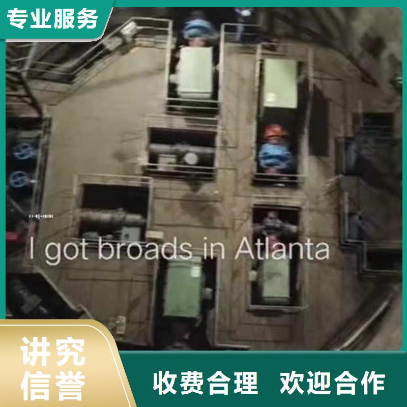 水下施工 防水堵漏质量保证
