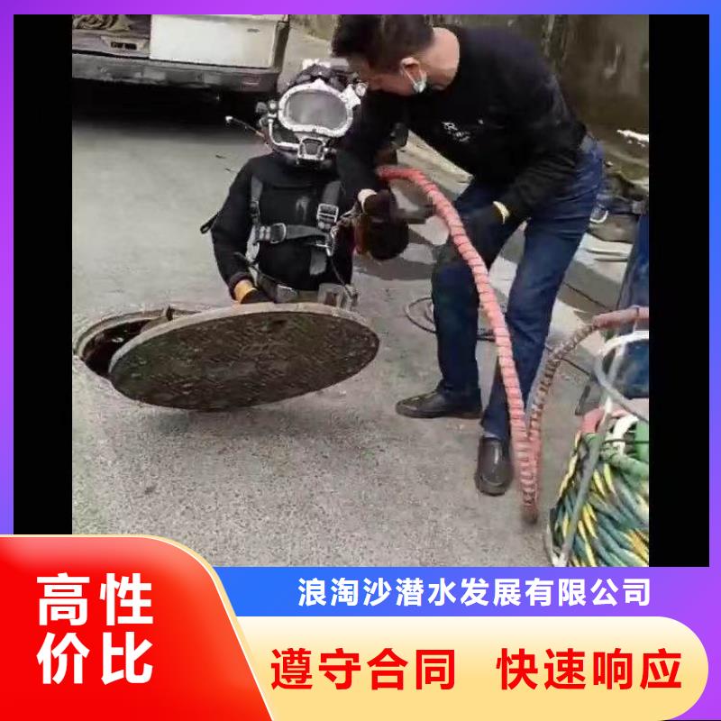 水下施工水下爆破良好口碑