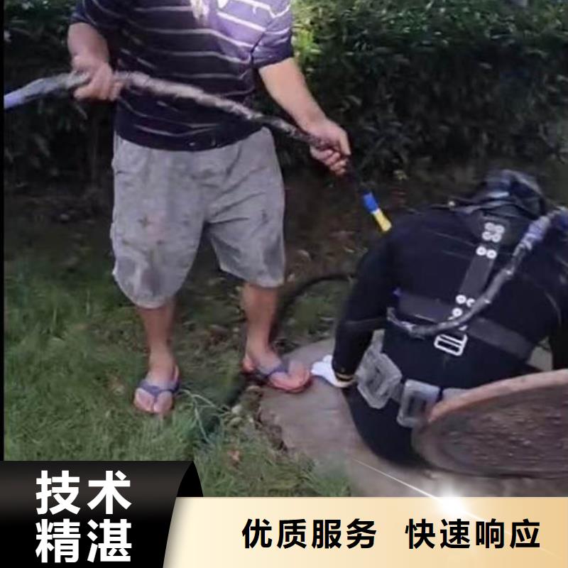 水下施工水下管道安装专业公司