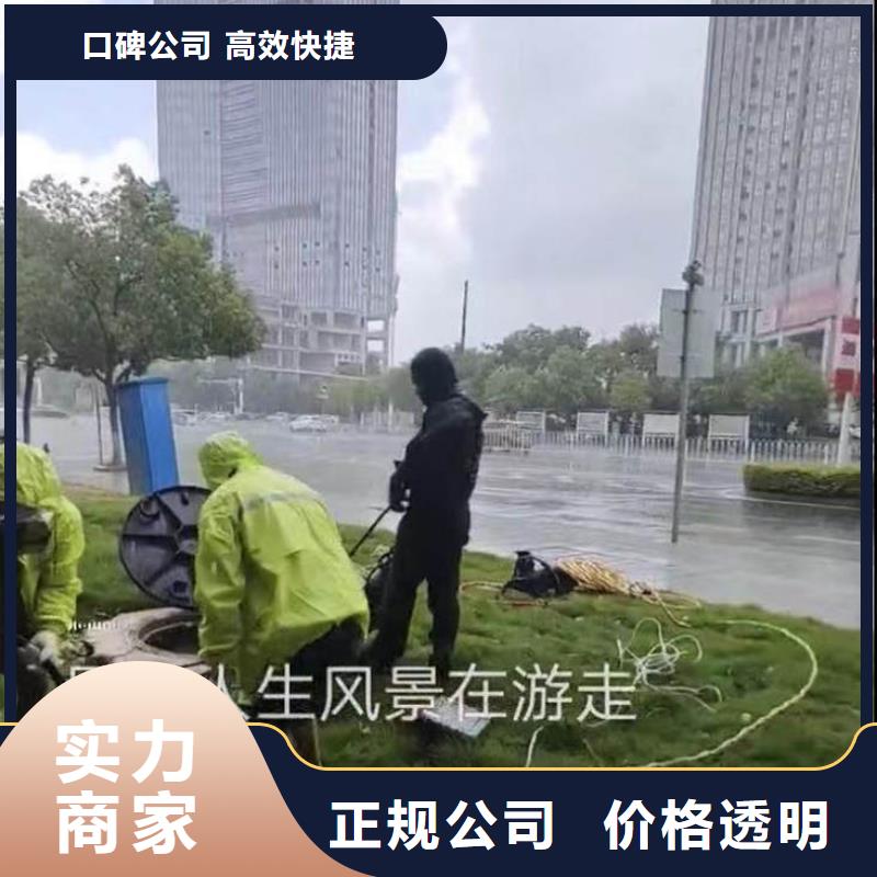 水下施工水下爆破良好口碑