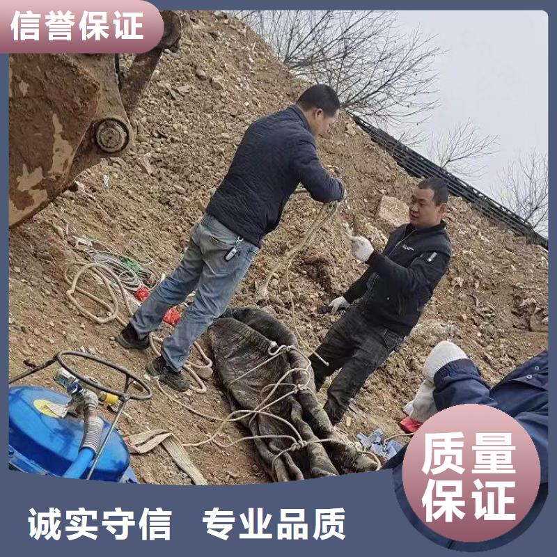 水下施工水下照相服务精英团队